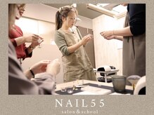 ネイルゴーゴー(NAIL55)の雰囲気（セルフネイル、サロンワーク、ネイル検定、細かくお教えします♪）