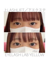 アイラッシュラボ イエロー(eyelash lab yellow)/