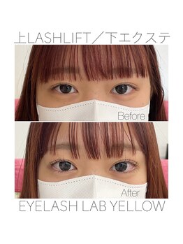 アイラッシュラボ イエロー(eyelash lab yellow)/