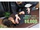 エススタイル(S-style)の写真