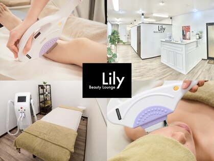 リリービューティーラウンジ(Lily Beauty Lounge)の写真