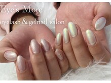 アイズモア 国立店(Eye's More)/ワンポイントムーンワンカラー