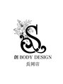 創ボディデザイン 長岡店(創 BODY DESIGN)/創BODYDESIGN