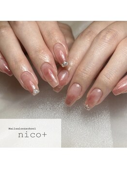 ジューシーニュアンス♪