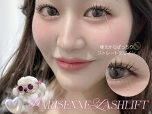 ローレルアイ 渋谷(LAUREL EYE)/束感/まつげパーマ/パリジェンヌ