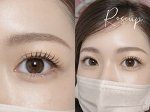 ローズアップ(Roseup)