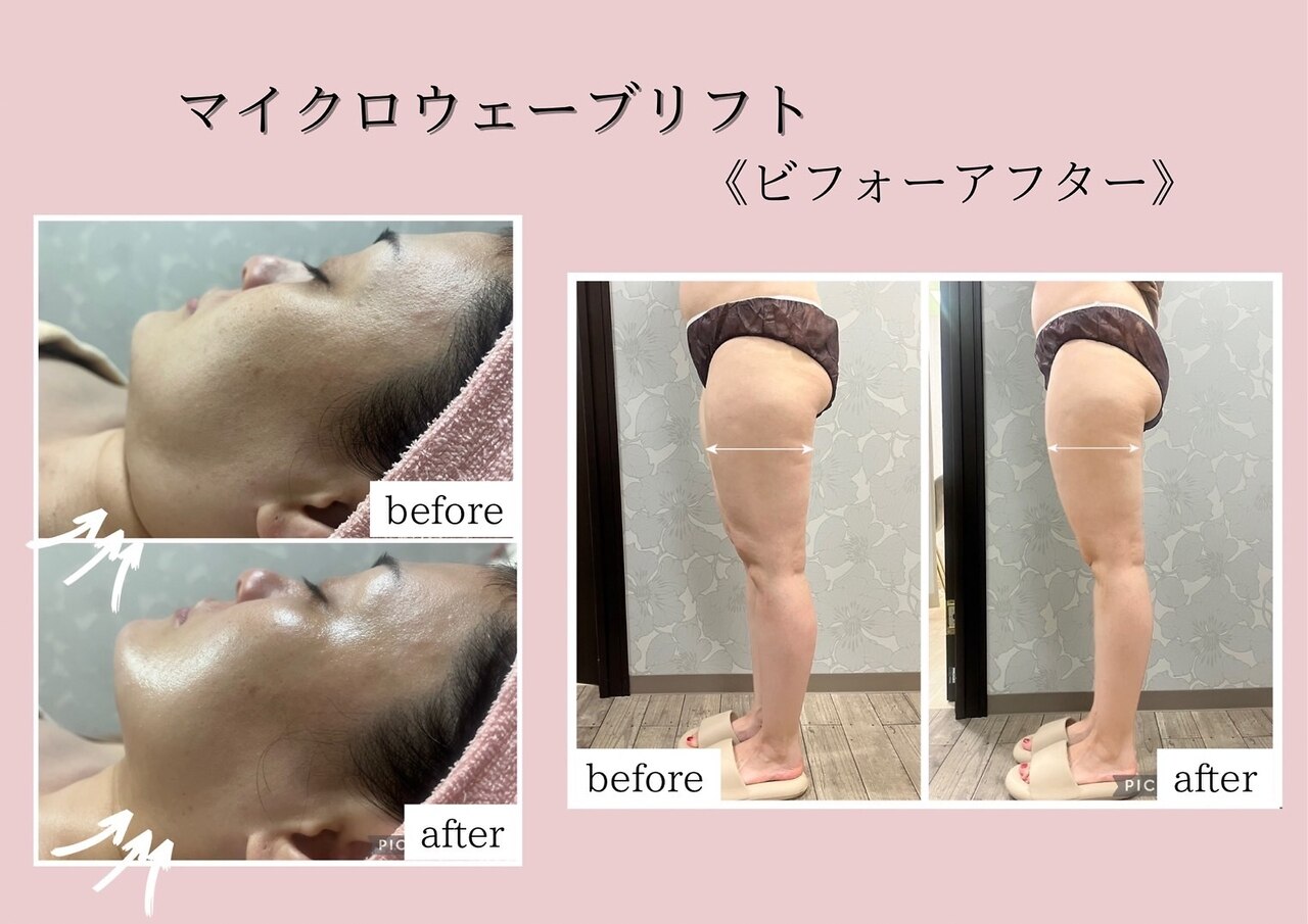 サロンドココ(Salon de COCO)｜ホットペッパービューティー