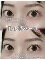 エルナチュール 下通(L nature) 選べるデザインでお目元を絶対に可愛くします!^ ^