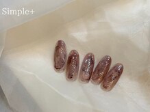 リンネ 静岡店(Rinne)/定額デザイン