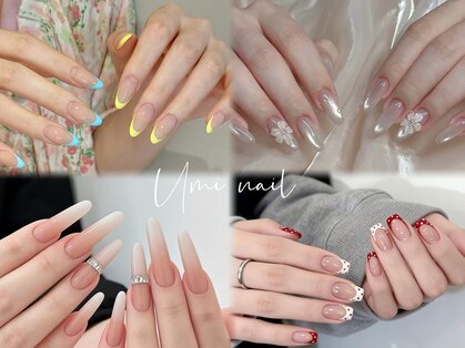 ユミ(Umi)の写真