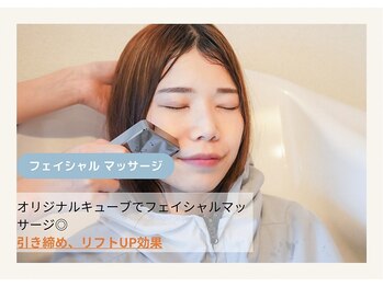 ヨサパーク ラルム 戸塚店(YOSAPARK Larme)/フェイシャルマッサージ