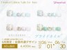 フットネイル★今月限定【月替わりトレンドデザイン】￥4400