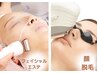 【劇的美肌脱毛!!】顔まるごと脱毛 +極上フェイシャルエステ☆[尾道/顔脱毛]