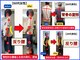 整体院 友(tomo)の写真