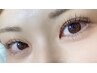 【自然で美しい仕上がり♪】上下モンテラッシュリフト★12100円→9900円★