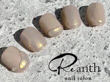 リアンス(Reanth)