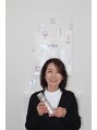 ポーラ ザ ビューティ 浜松小豆餅店(POLA THE BEAUTY)&nbsp;玉木 浩子