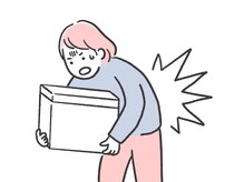 ディプロム(DIPROM)/腰痛整体/足がつる/急な腰痛