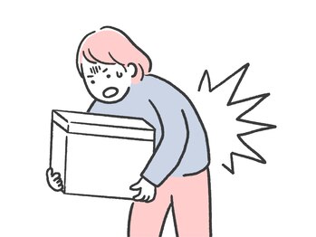 ディプロム(DIPROM)/腰痛整体/足がつる/急な腰痛