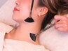 【学割U24メンズ＆レディース】★ララピール体験★12,800円⇒6,400円