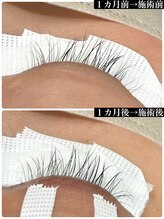 ブレスヘアー アイラッシュ(Breath hair eyelash)/サロンで出来る！自まつ毛ケア