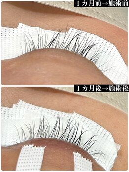 ブレスヘアー アイラッシュ(Breath hair eyelash)/サロンで出来る！自まつ毛ケア