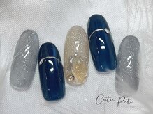 キューティプティ/初回オフ無料選べる定額