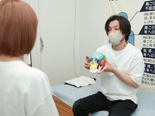 カイロプラクティック雅/施術後のカウンセリング