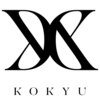 コキュウ アオヤマ(KOKYU AOYAMA)のお店ロゴ
