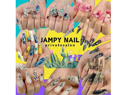 ジャンピーネイル(JAMPY NAIL)の写真
