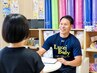 【迷ったらこれ】来店して相談後コース決め！パーソナルストレッチ60分