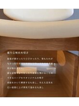 ケアビー(Care Bee)/