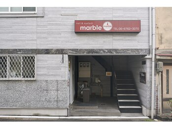 ネイルアンドアイラッシュサロン マーブル(marble)/サロン外観