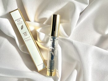 オーラ 平尾店(Ola)/フェニックスアイ/コーティング