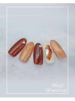 はあとねいる 水道橋神保町店/定額4,400円