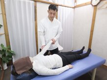 はりきゅう整体 たまき