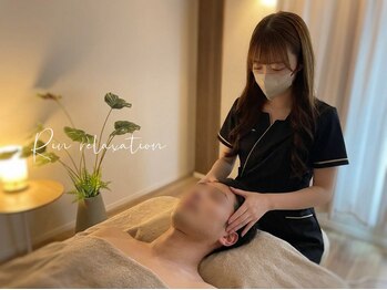リラクゼーションサロン 凛/脳眠ヘッドスパ