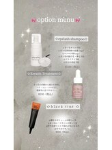 ミニョンアイラッシュ(minynon eyelash)/オプションメニュー