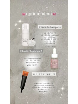 ミニョンアイラッシュ(minynon eyelash)/オプションメニュー