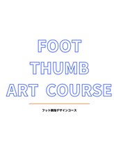 フレールアイラッシュ(Frere eyelash)/