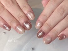 リッシュ ドゥ(RICHE deux)/ブラウン×ベージュマグ