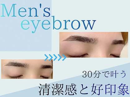 くるりん 町田店(kururin)の写真