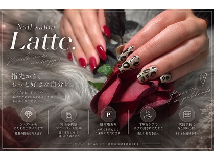 ラテ(Latte.)の写真