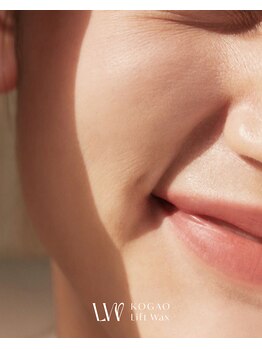 ベリーム(bereme)の写真/近日公開★新メニュー登場！！デンキバリブラシ×フェイスワックスで清潔感UP！産毛、角質まで一気にケア◎