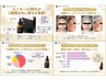 【初回限定】ホワイトスノーピール＋ビタミンC31％美容液1本プレゼント