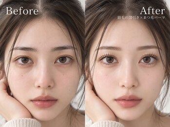 スムー 金沢駅前店(Smoo)の写真/思わず見惚れる可愛い目元に♪あなた史上最高のぱっちりな目元へ♪【まつ毛パーマ/眉毛/マツエク】