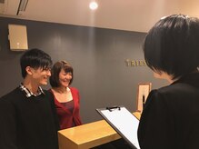 リーズ(RIES)/カップルでもお気軽に♪