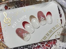 エストリブレ(estLivre)/ファーフレンチ