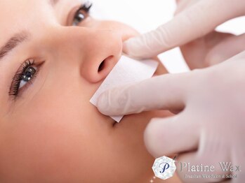 プラチナワックス(Platine Wax)/鼻下WAX脱毛