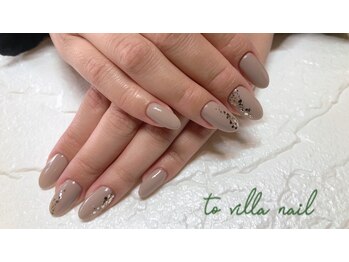 トゥ ビラ(to Villa)/お呼ばれネイル